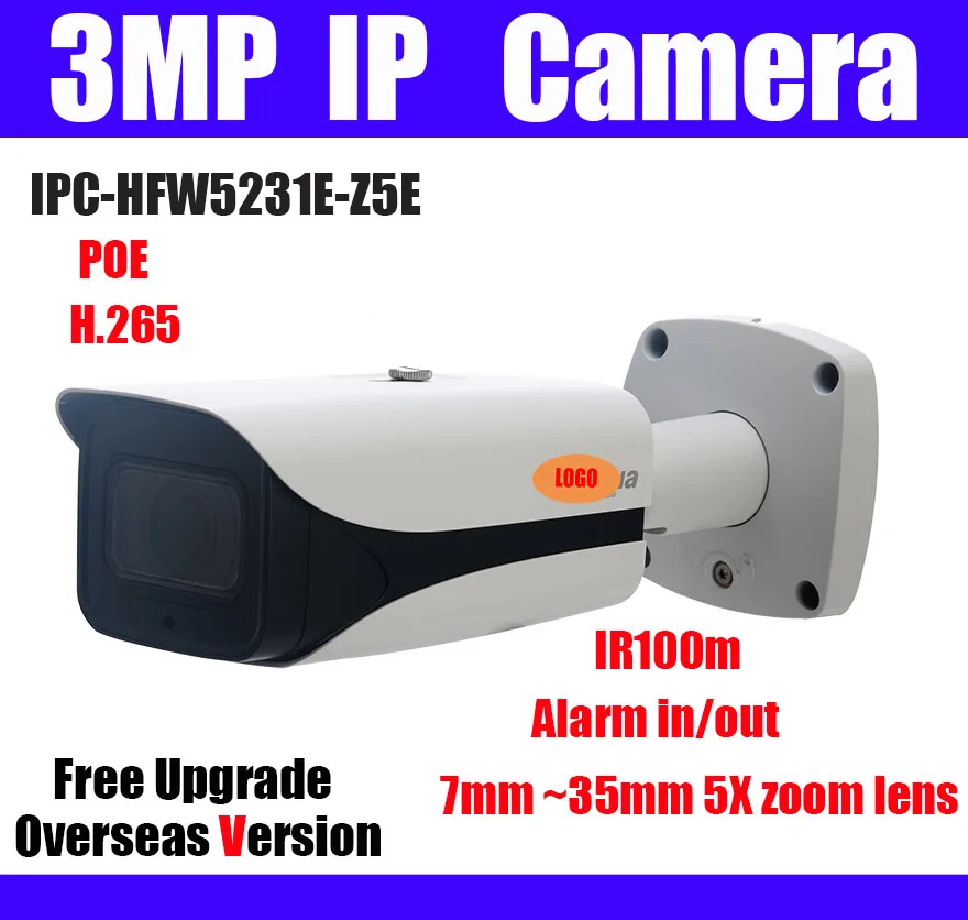 

IPC-HFW5231E-Z5E 2MP Bullet Network Camera WDR IR 100m H.265 SD Card Slot Vandalproof IP Camera Replace IPC-HFW5231E-Z5 Web Cam
