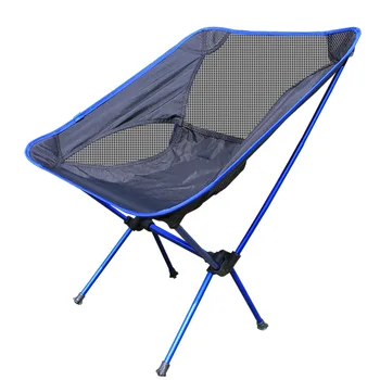 

Folding outdoor chair camping chair 150kg