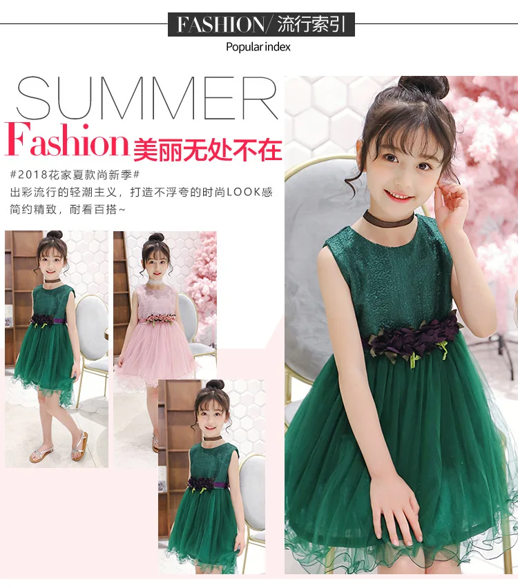 86770f592-3