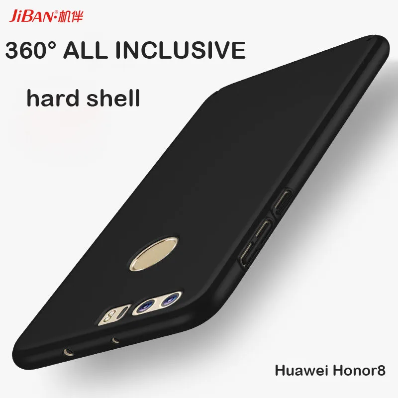 For Huawei Honor 8 case,Jiban Frosted series hard PC all inclusive phone back cover case for  Huawei Honor 8