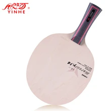 Yinhe Y14 Mercury.14 Y-14 от настольный теннис лезвие ракетка для пинг понга