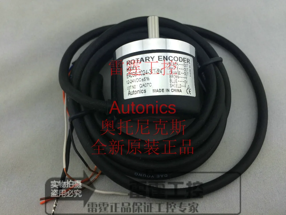 все цены на New Original Autonics Autosics Encoder E40S6-1024-3-T-24 онлайн