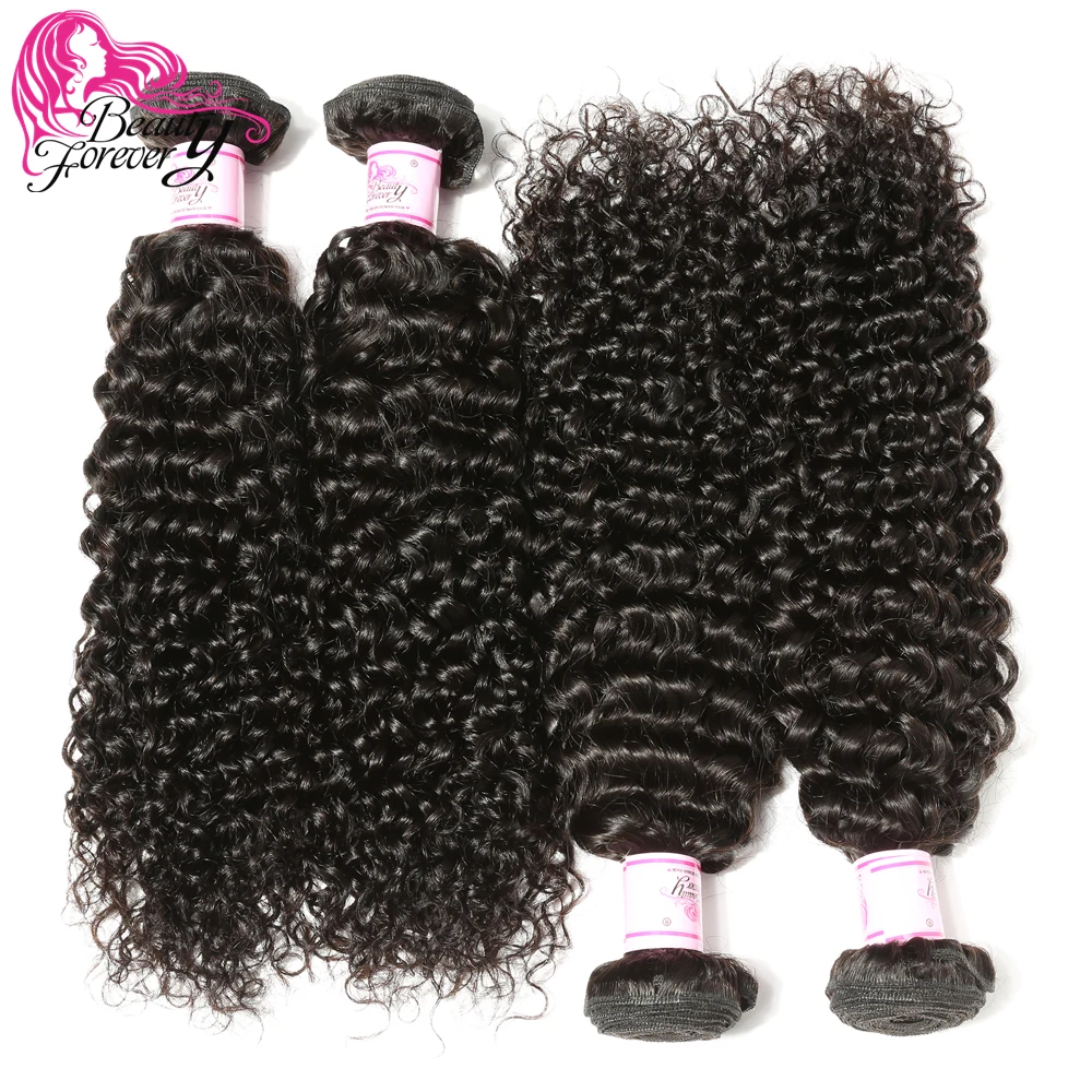 

BEAUTY FOREVER Malaysian Curly Hair Weaves 4 Bundles 100% Remy Human Hair Extension 8-26 inch Natual Color Free Shipping