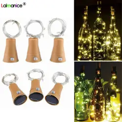 6 шт. 20 светодиодный солнечные светильники в форме винных бутылок из пробкового дерева гирляндой Рождественская светодиодная лампочка