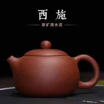 

Pot Xishi Pot Large Bottom Groove Green Teapot Pure Handmade Mingjia Works Gift Processing can be customized marking