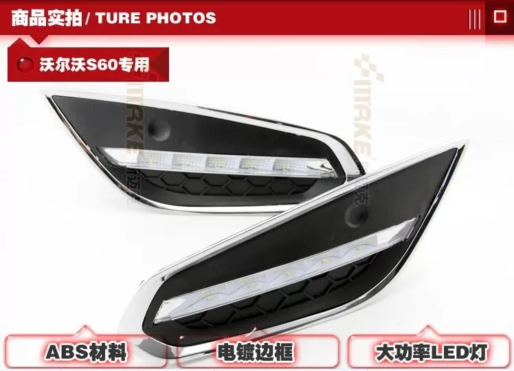 OsMrk DRL для volvo s60 V60 2009 13 светодиодные противотуманные фары светильник