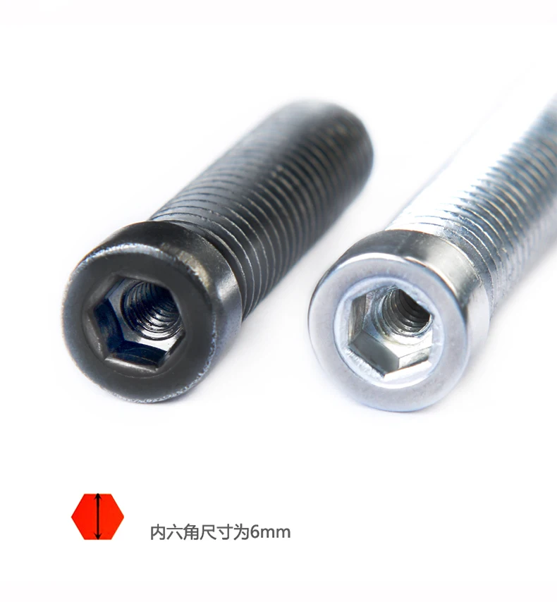 bolt 3