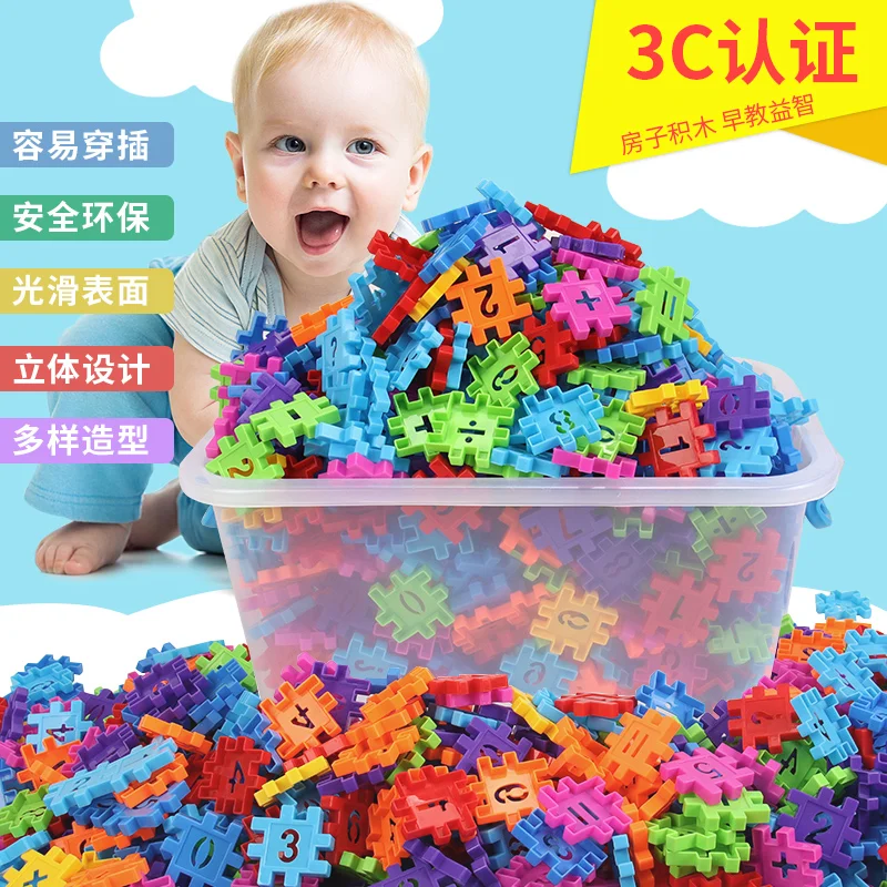 3-6 лет, Детские трехмерные цифровые буквы, строительные блоки, головоломка для детей младшего возраста, развивающие игрушки