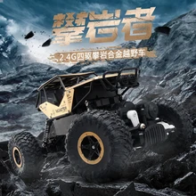 Rc автомобиль для восхождения 3051R 1/18 2,4 ГГц 4WD удаленного Управление автомобиля Off Road Racing car rc Monster Truck rc игрушки для детей подарок любимым