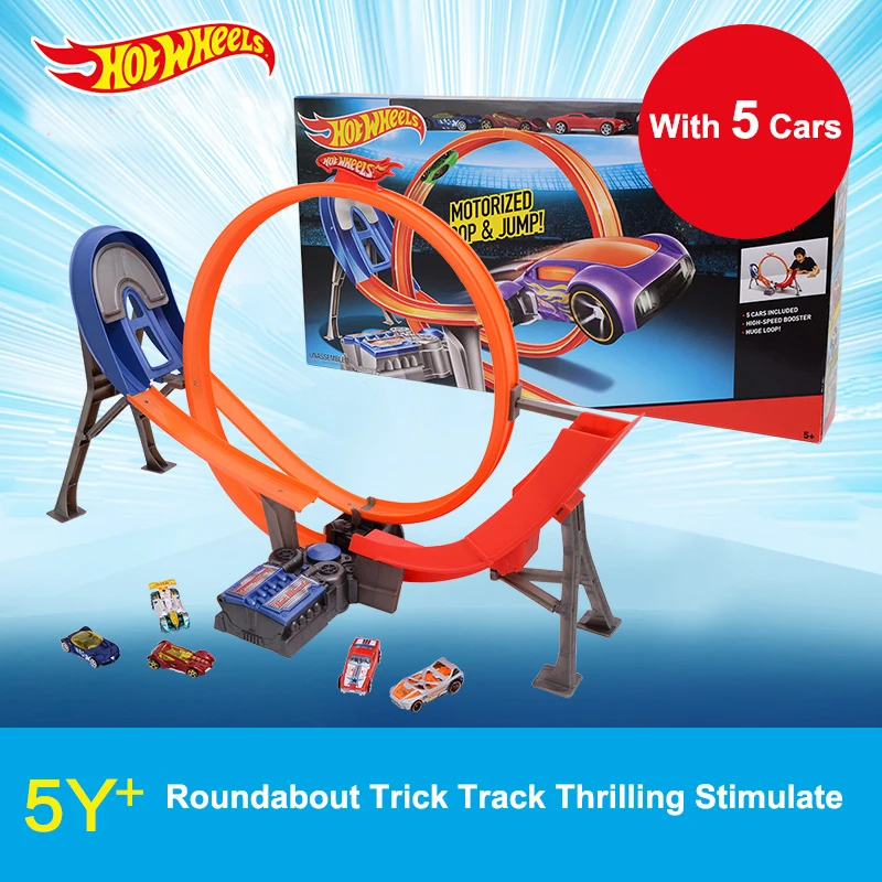 Набор машинок Hot Wheels Y3105 подарок на день рождения для мальчиков обучающая игрушка