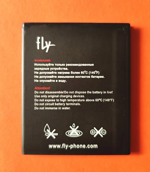 B TAIHENG новый высококачественный аккумулятор BL8017 3 8 в 1750 мАч для смартфона Fly BL