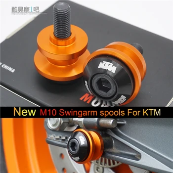 

For KTM DUKE125 DUKE200 DUKE390 RC390 modified starting screws