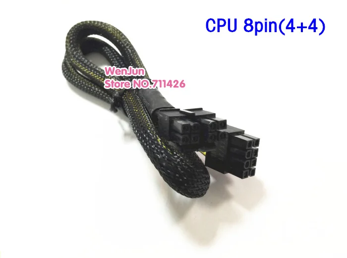 CPU