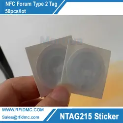 50 шт. NTAG215 чип NTAG215 этикетку для всех NFC устройств