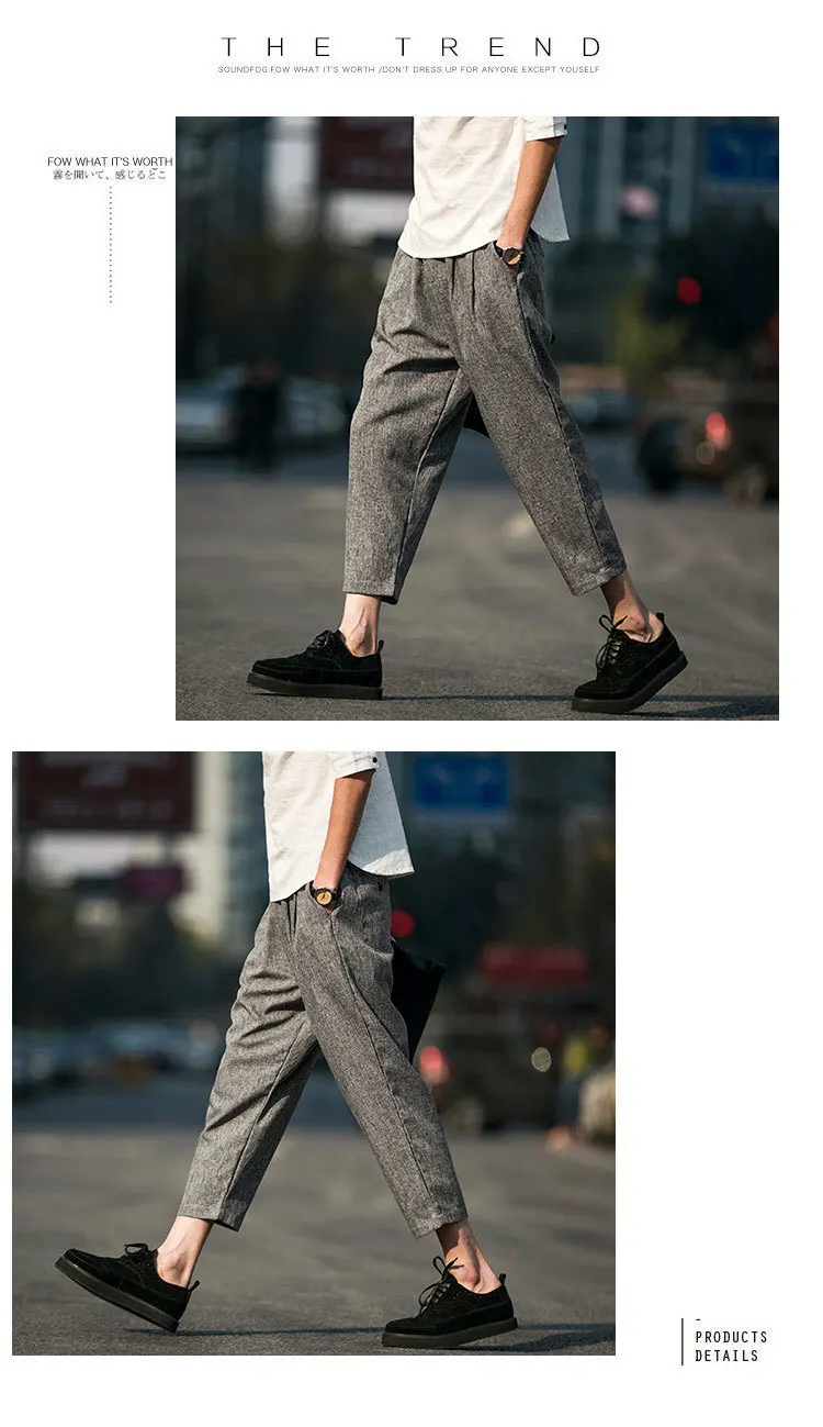 Японский стиль Модные Молодежные свободные мужские брюки летние уличные повседневные шаровары длиной до щиколотки тонкие мужские брюки, большой размер