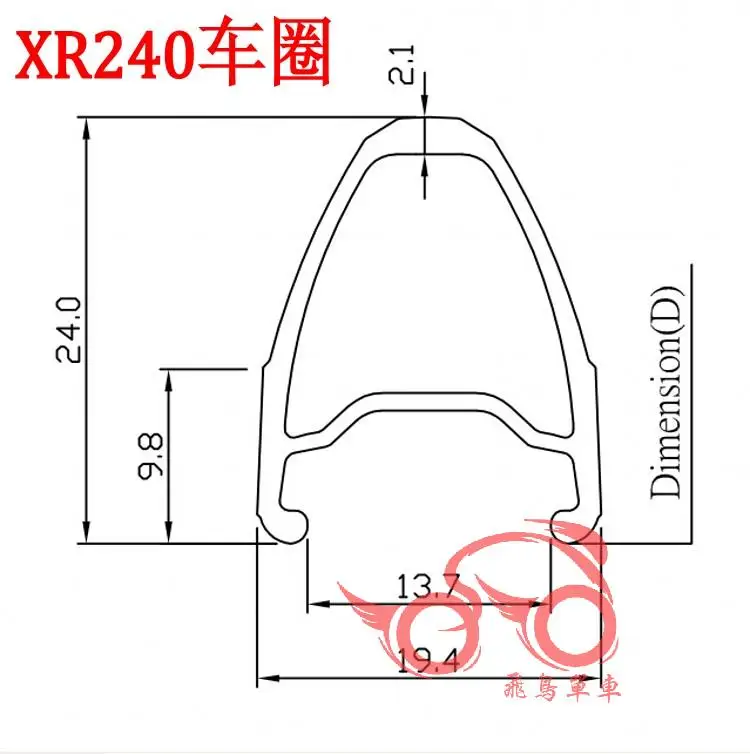 Сверхлегкий велосипедный обод KINLIN XR240 18/20 дюймов диски 355/406/451 обод колеса велосипеда 16/20/24 Отверстия