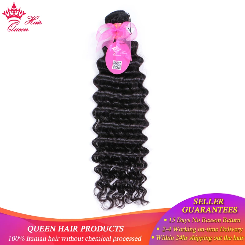 Brazilian Deep Wave font b Hair b font font b Weave b font font b Bundles