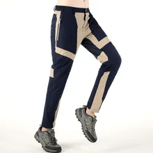 На открытом воздухе мужской Водонепроницаемый эластичные быстросохнущие брюки для активного отдыха, спорта, походов, Пеший Туризм брюки Для мужчин дышащая обувь; Прочные штаны