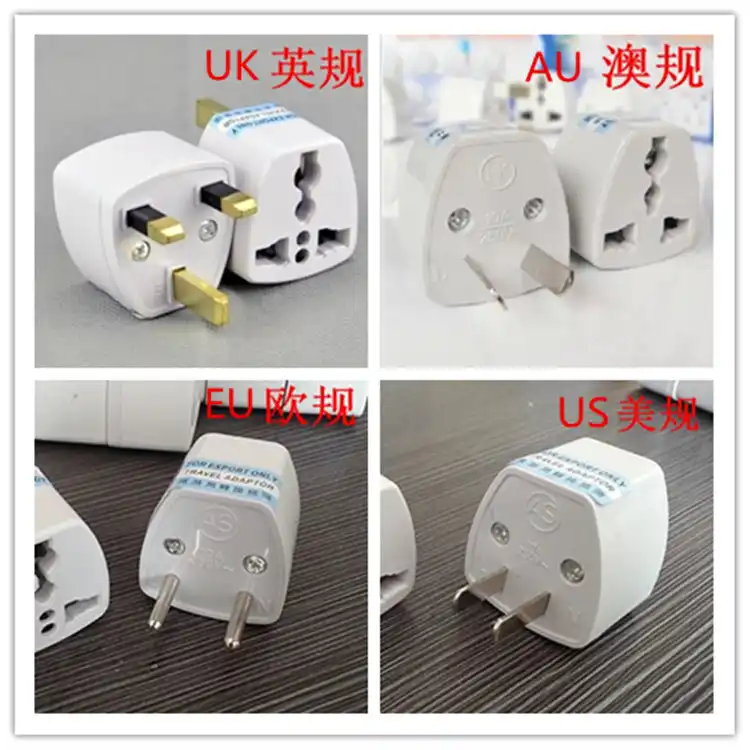 5 шт./партия США/AU/EU/UK дорожный преобразователь AC power Plug адаптер зарядного устройства, разъем передачи питания - изображение