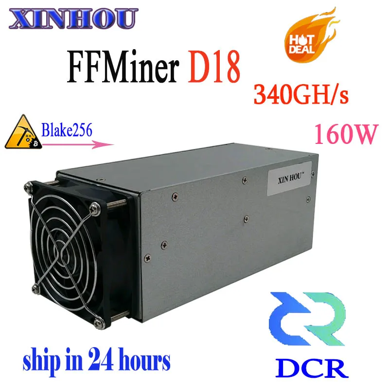 DCR Шахтер FFMiner D18 340GH/S Asic Blake256 160 W mini и низким уровнем шума Шахтер лучше чем Antminer S9 Z9 L3 + DR3 T9 + (без БП)