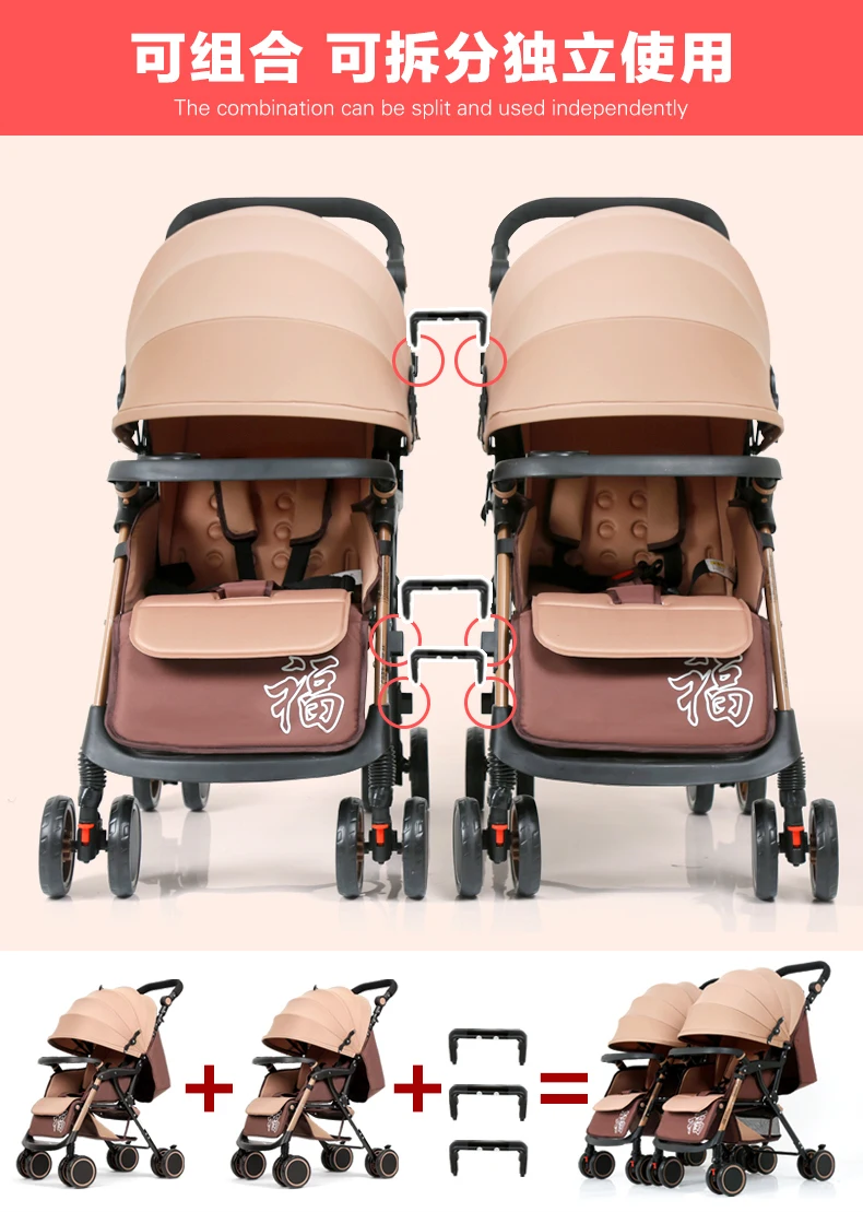 Wisesonle twins triplets, детская тележка, съемная складная, легкая, ударопрочная, сидящая и Лежащая новая детская тележка