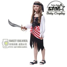 Masquerade Party Halloween Caribbean Pirate Costumes Children Girls Fancy Dress Kids Cosplay Clothes Hollywood Movie Role