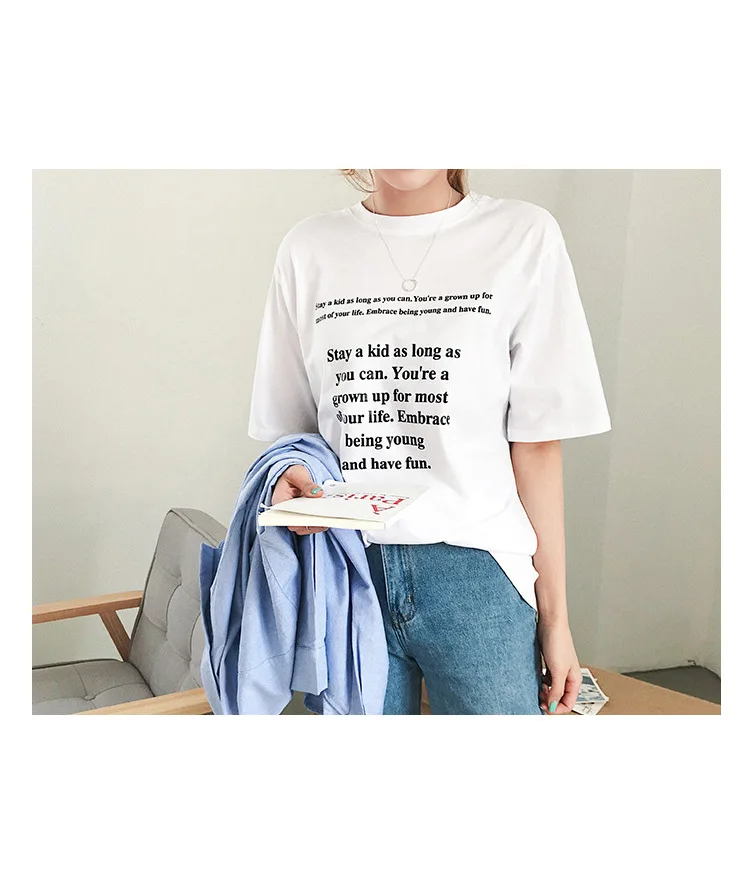 t shirt T1801 white-5