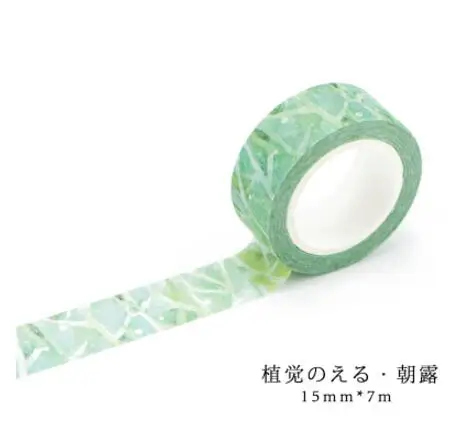 QQ20180413193007
