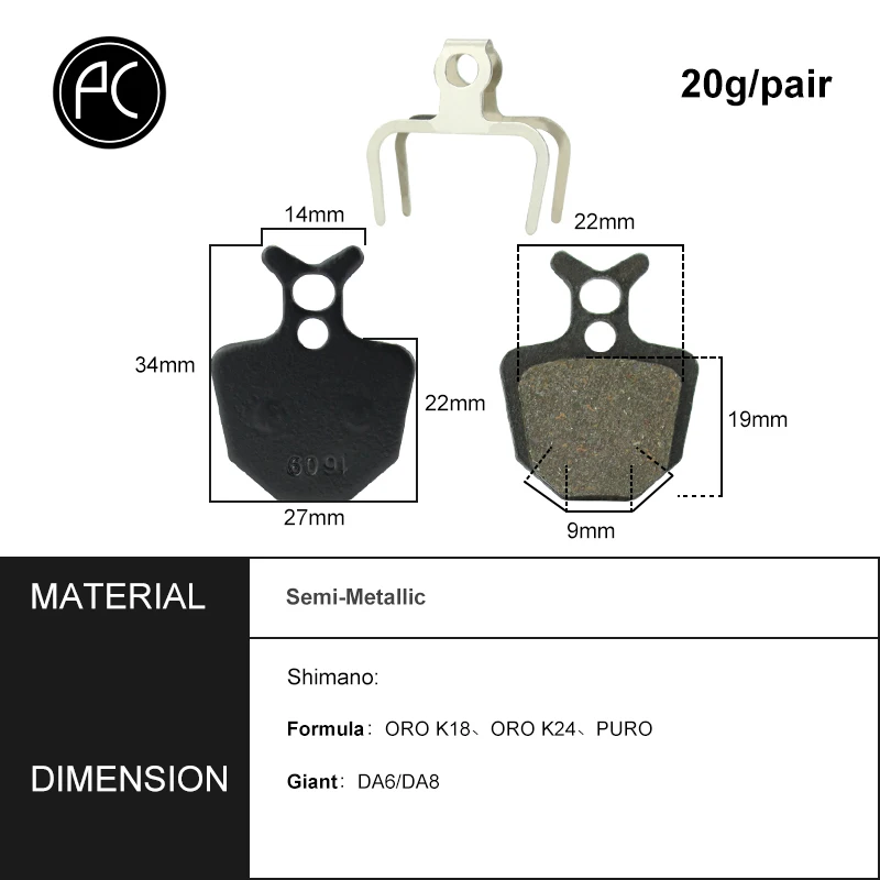 Lot De 2 Paires De Plaquettes De Frein à Disque Pour VTT - Épaisseur