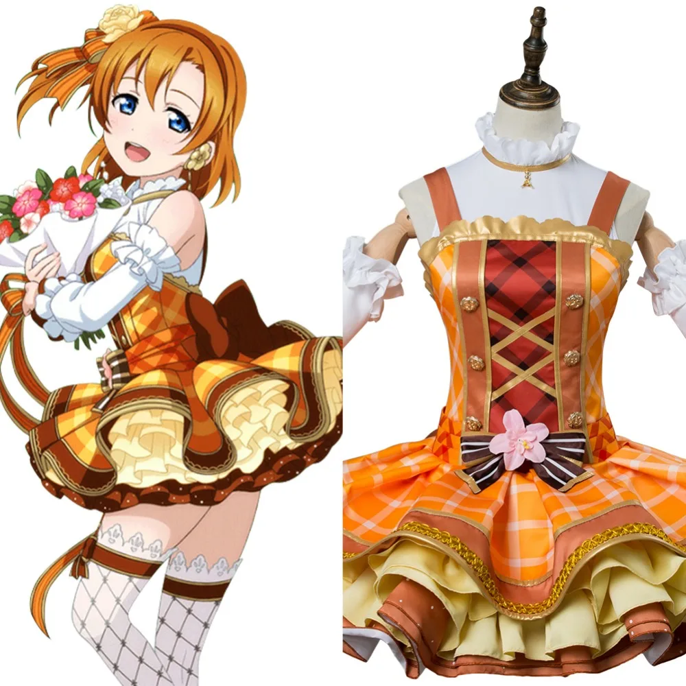 Love Live! Солнечный свет! Карнавальный костюм Honoka Kousaka для взрослых и женщин |