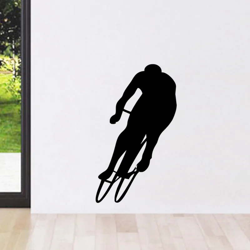 Cycling Silhouette Wall Stickers Boys Room Wall Decoration Vinyl Art