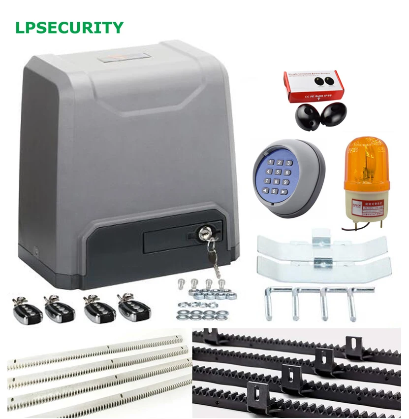 LPSECURITY 4 брелока 1500 кг электрические автоматические раздвижные ворота открывания двери оператора двигатель 4,5 м, М 6 м стойки 1 сенсор 1