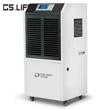DR-1382L промышленный осушитель вилла подвал склад Электрический осушитель 220 В Intelligent control осушитель воздуха 138L/день