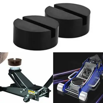 

2Pcs Black Rubber Durable Practical Jacking Point Pad Jack Stand Jack Pad Jacking Pad Adapter Car Repair Automobile Spare