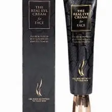 AHC крем для глаз, четвертое поколение, 30 мл, Корея, для тонких линий, для черных глаз, подтягивающий, увлажняющий, укрепляющий