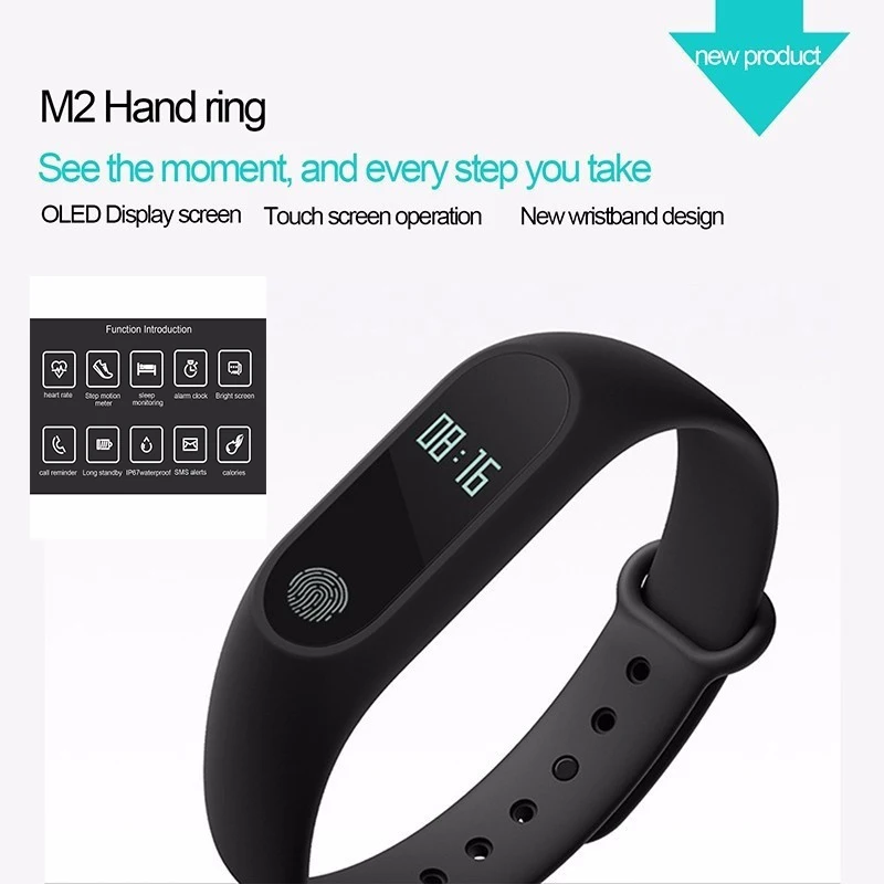 Фитнес браслет бег