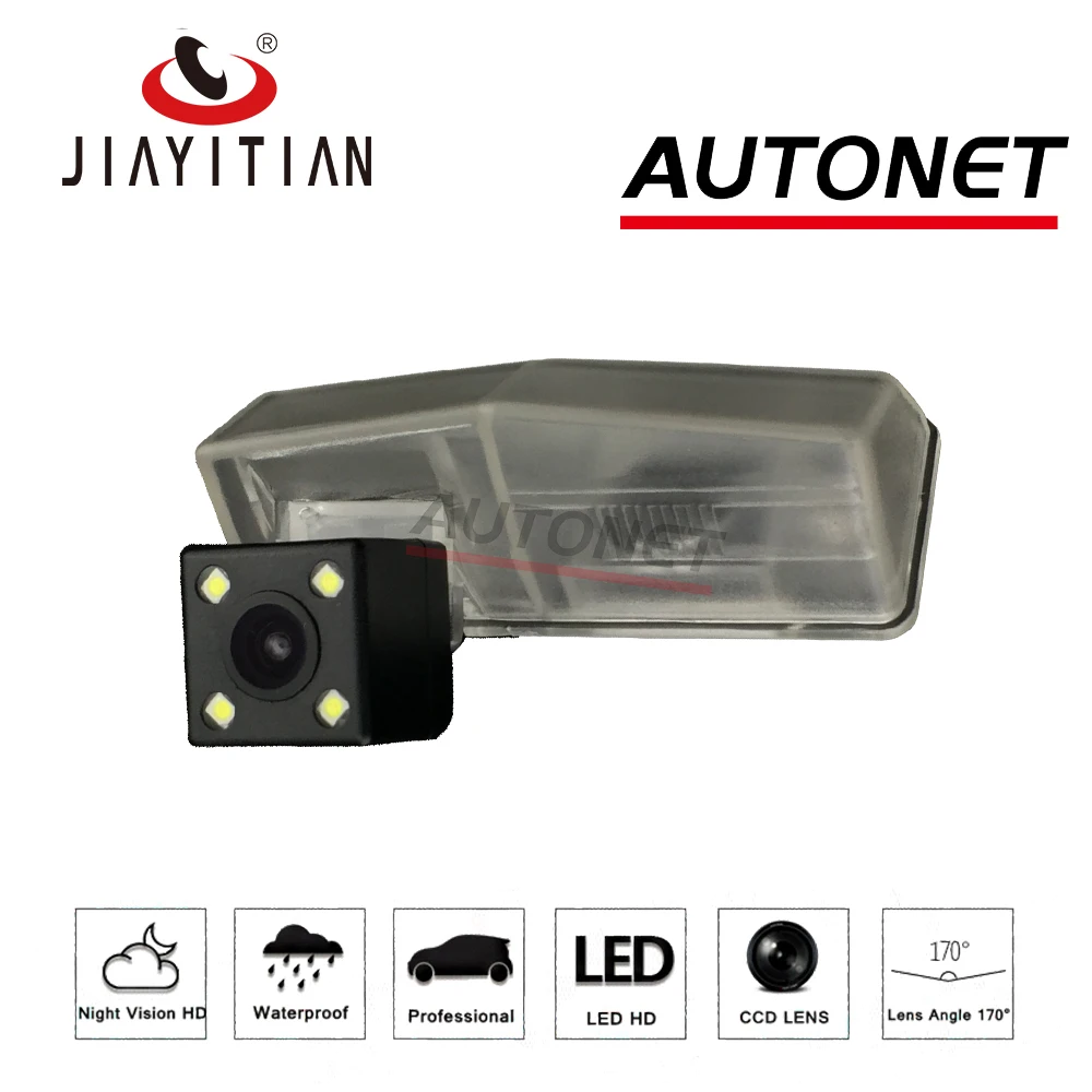 JIAYITIAN камера заднего вида для toyota rav4 2013 камера заднего вида ...