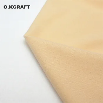 Half Meter Light Khaki Doll Skin Fleece Fabric Tilda Solid Color Plush Cloth for Sewing Patchwork Quilting Flesh Tissue 50*150cm