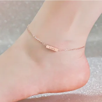 

Rose Gold 3D Bar Anklet Custom Engraved Words Anklet 4 Sides Engraving Charm Personalized Women Jewelry