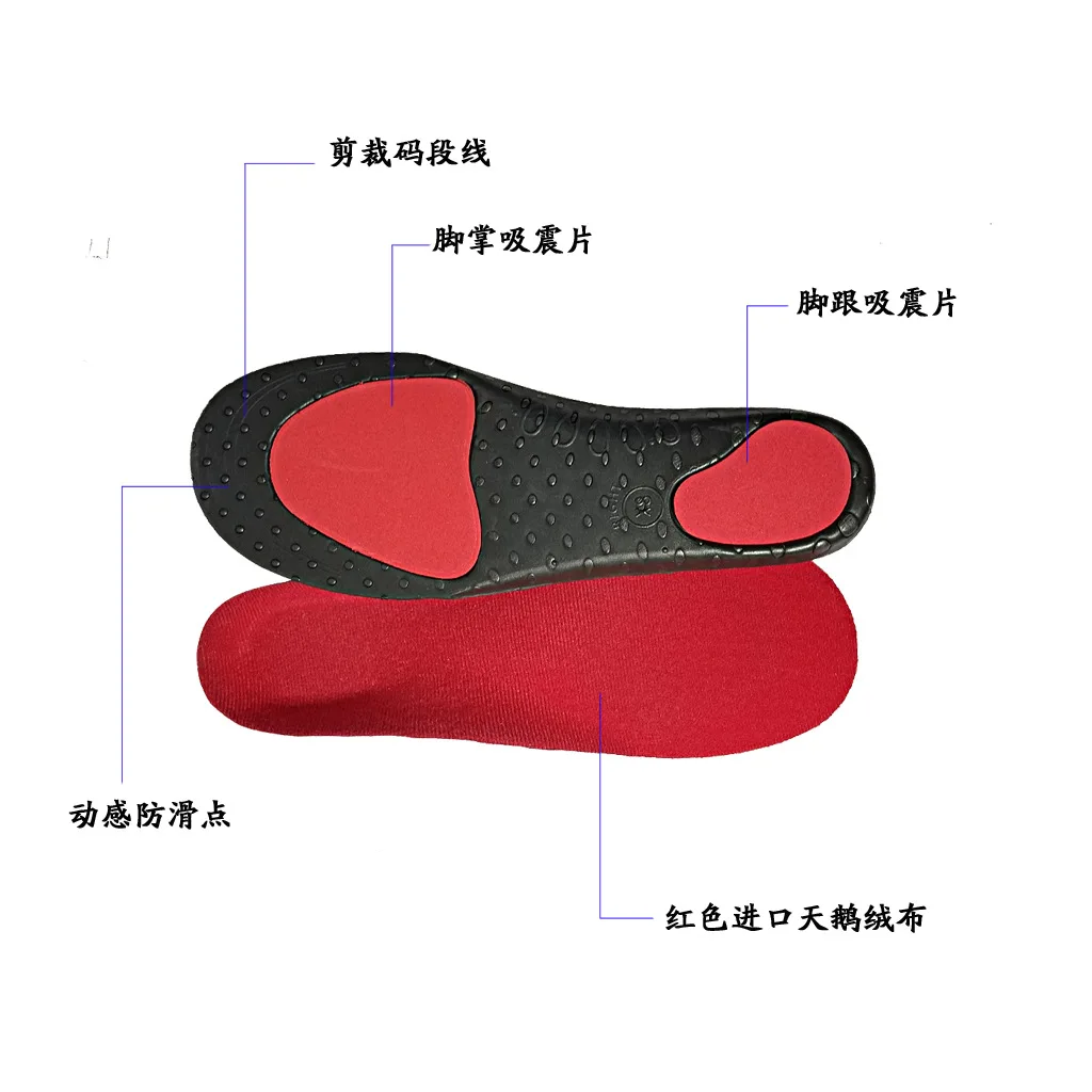 006红色双垫片 03
