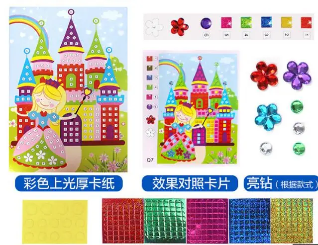 QQ20180715194742