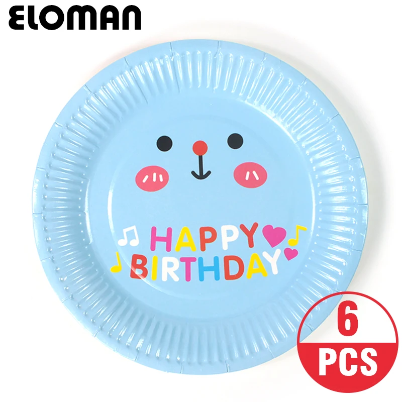 6PCS 7inch cartoon bear diposable paper plates for children birthday