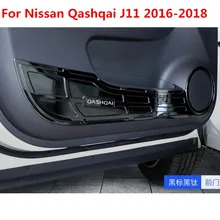 Высокое качество для- NISSAN QASHQAI J11stainless сталь 4 шт. декоративные стеклянные двери анти-ударная панель декоративная наклейка для автомобиля