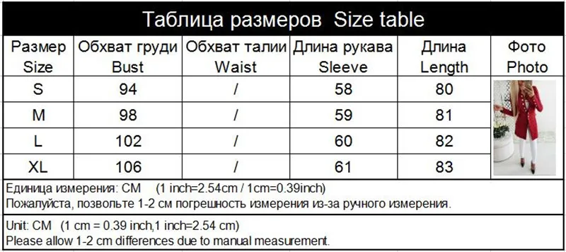 Ahagaga,, зима, весна, блейзеры, женские, модные, воротник-стойка, одноцветные, длинный рукав, однобортные, повседневные, тонкие, женские костюмы, блуза