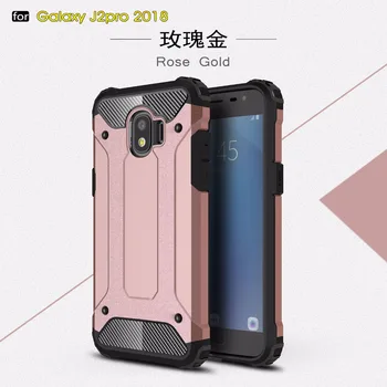 

50pcs/lot Diamond Armor TPU+PC new phone case cover for Samsung Galaxy J2 Pro J3 J4 J6 J7 J8 J7 Duo 2018 J2 J4 Core case cover