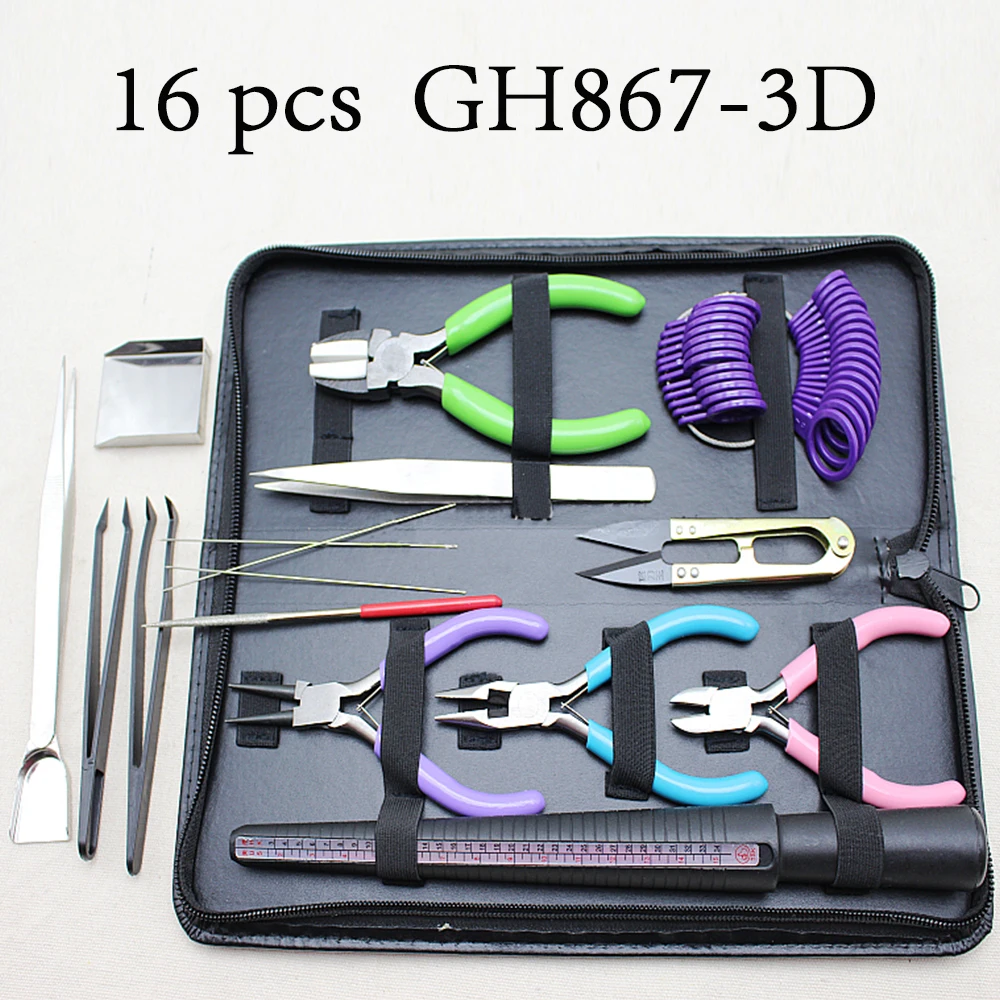 16PCS gh867-3d