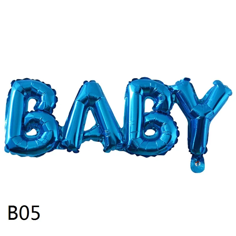 B05 blue baby