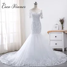 Прозрачная Шея вышивка с короткими рукавами русалка свадебное платье Новая мода Vestido De Novia свадебное платье невесты платья WX0016