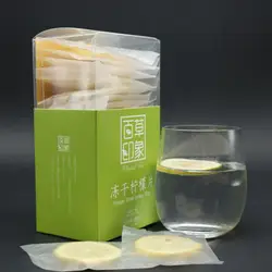 20 штук новый гранулированный ломтик лимона цитрусовые естественный органический сушеный здоровья лимон китайский Травяной чай