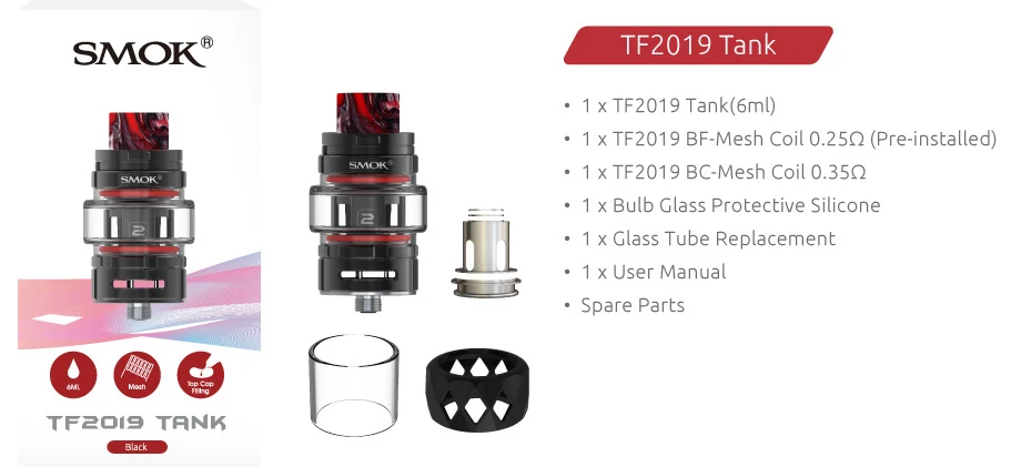 SMOK_TF2019_Tank-1